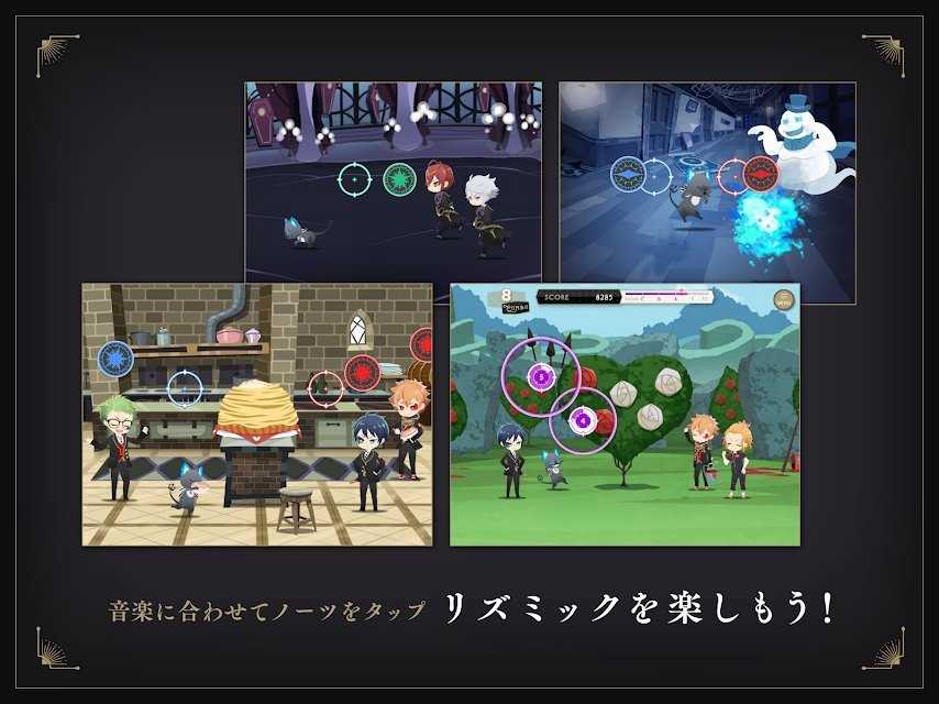 扭曲仙境手游版截图2