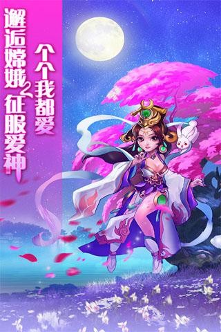 大魔王原版