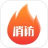 消防在线官方最新版