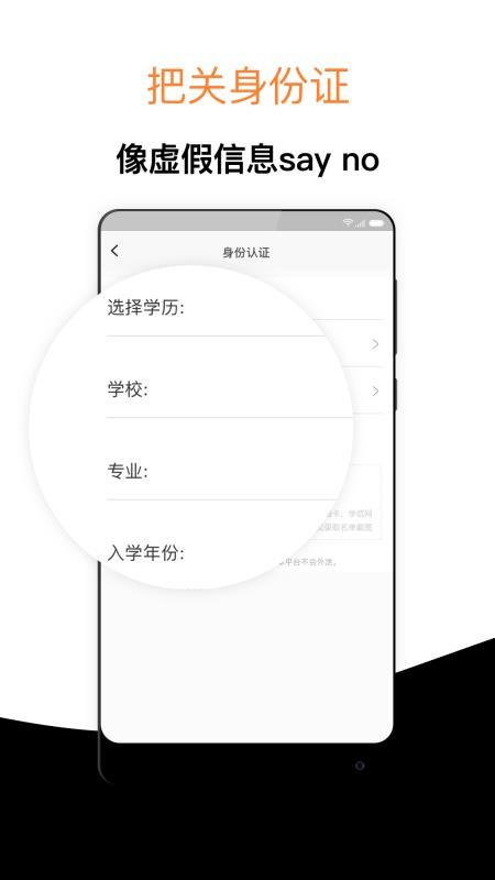 经验超市原版