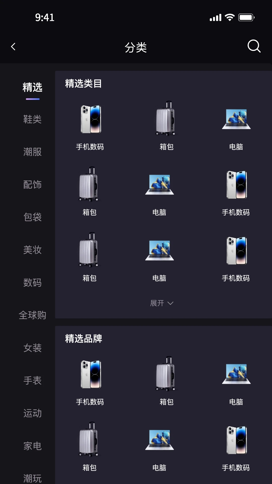 up星剧(1)