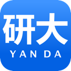 中医考研无广告版