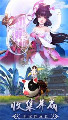 九境轮回(1)