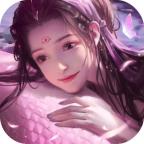 我欲独尊 V1.0.9