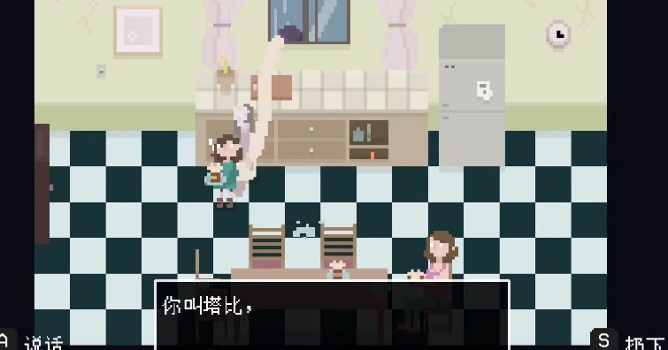 house(1)