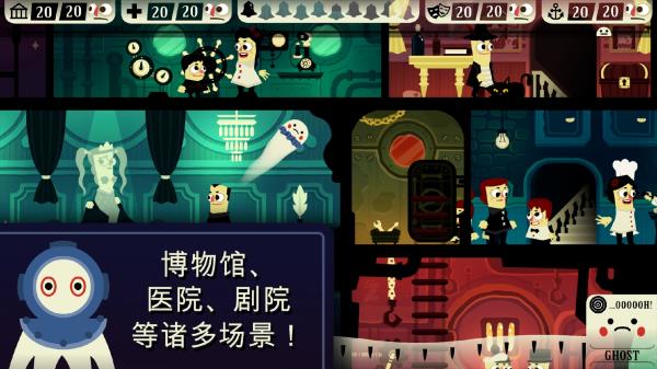 闹鬼的房子像素slg汉化原版