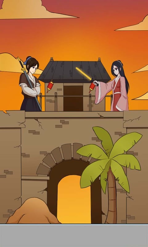 其实我是个演员手游直装版