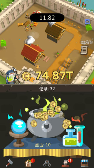 偷懒的中世纪大亨最新免费版