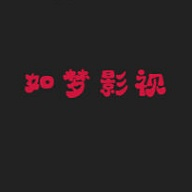 如梦影院安卓直装版