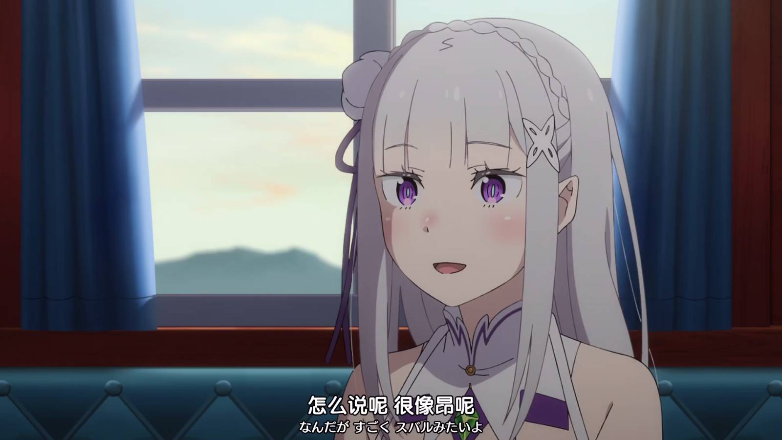 小师妹影视TV原版图3