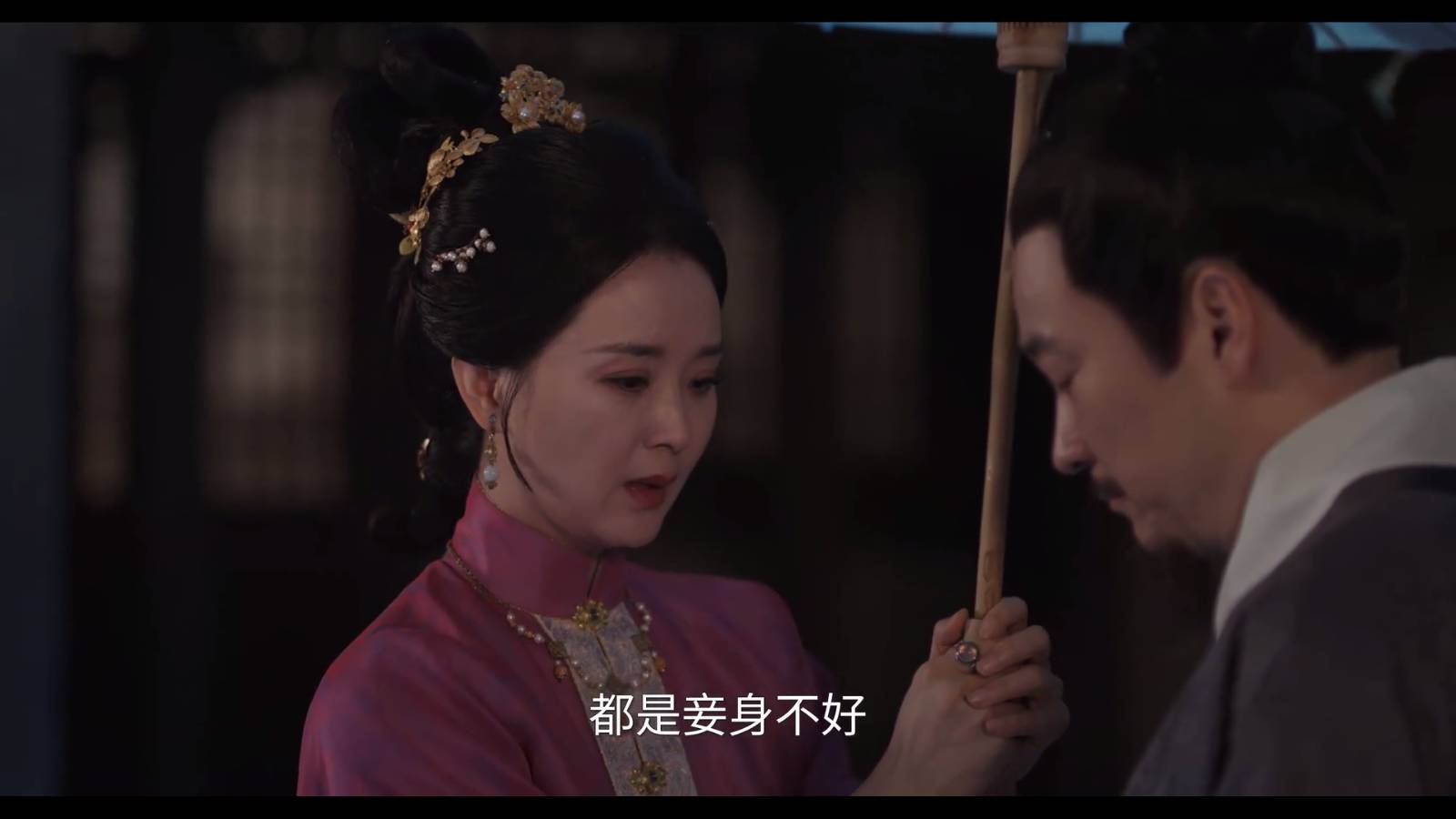 A优影仓手机正版图3