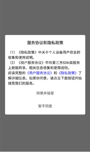 乐学同步单词官方正版