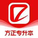 方正专升本安卓版