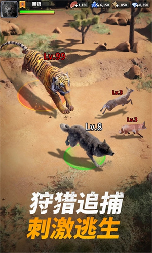 巨兽战场钻石不减反增