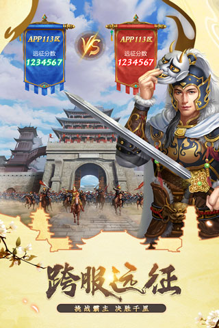 我在大清当皇帝游戏官方最新版