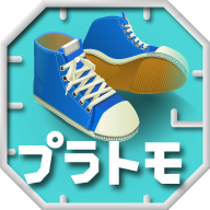 组合模型安卓免费版