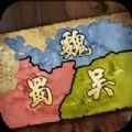 群雄三国免费版