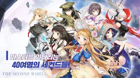 闻姬起舞全立绘图全解锁手机免费版截图3