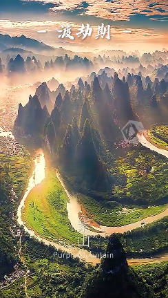 一梦敦煌图4