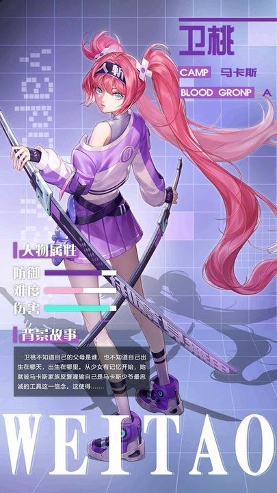 无主边境安卓免费版