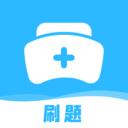 护师资格考试题库直装版