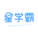 星学霸手机版 V1.0.1