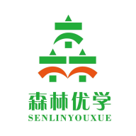 森林优学手机最新版
