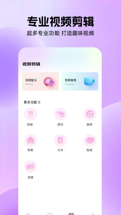 dramawave视频免费版图3