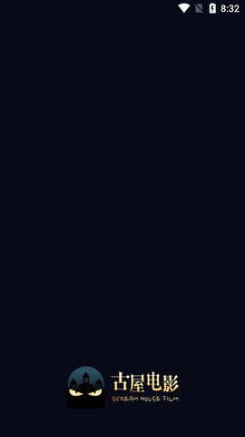 咔酷影视通用版图4
