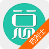 药剂士总题库最新版