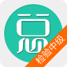 临床医学检验技术中级安卓版