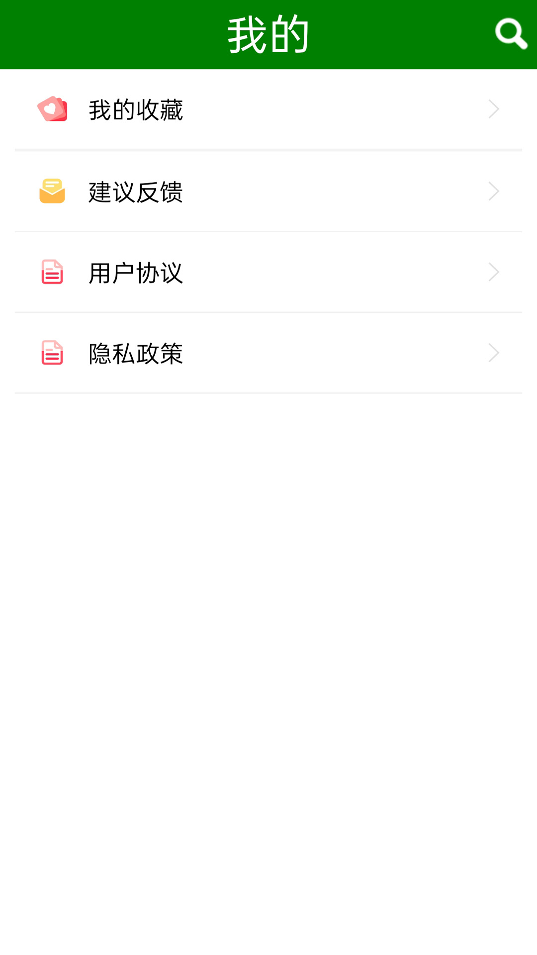 学生100分作文最新版