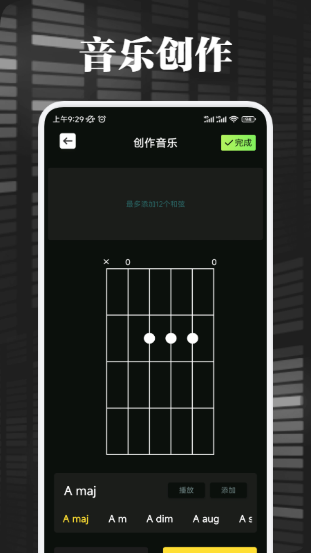 Splitter编辑器官方版图1