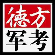 军考通手机版