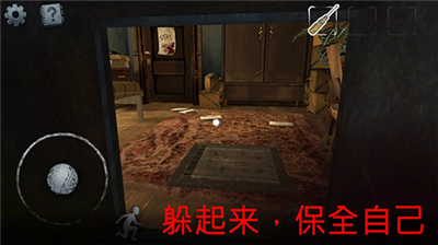 恐怖的邻居杀手无广告版