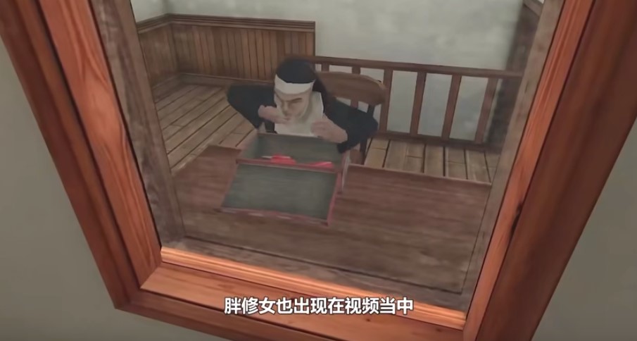 evilnun2无广告版