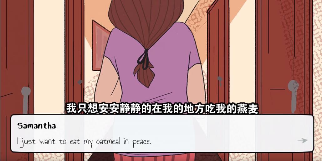 Samantha手机免费版
