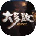 大多数手机版