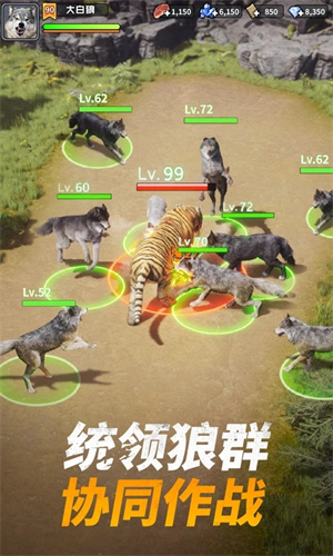 巨兽战场钻石不减反增