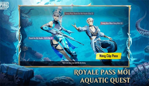pubg国际服地铁逃生最新版本2026