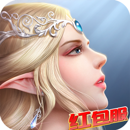 卓越大天使之剑红包版 v1.0