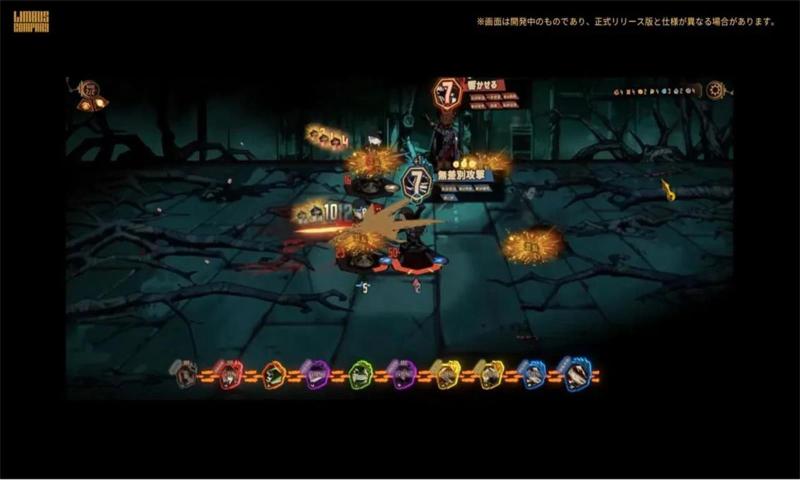 边狱巴士公司版图3