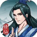 飞剑扫八荒 v1.0.4