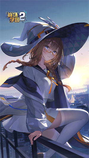 崩坏学园2混服直装版截图3