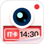 水印拍照 V2.9.6