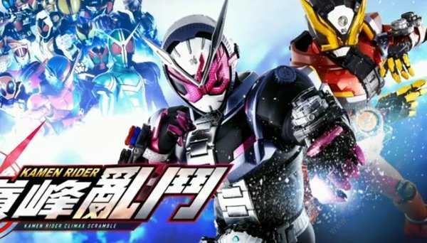 mugen假面骑士手游无广告版