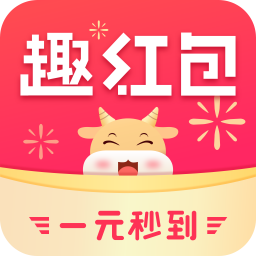 趣猜短视频红包版
