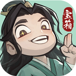 大话仙境免费原版