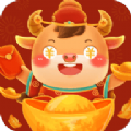 金牛小财神红包版