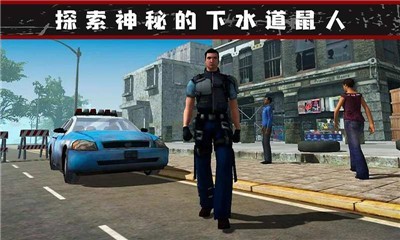 我的流浪生涯手游版